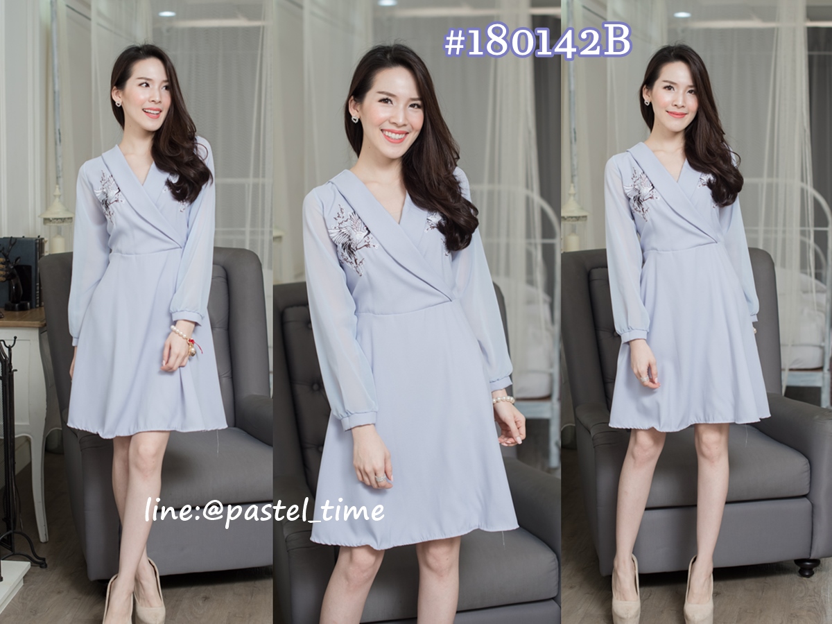 Flamingo Chiffon Sleeve Dress – สีเทา