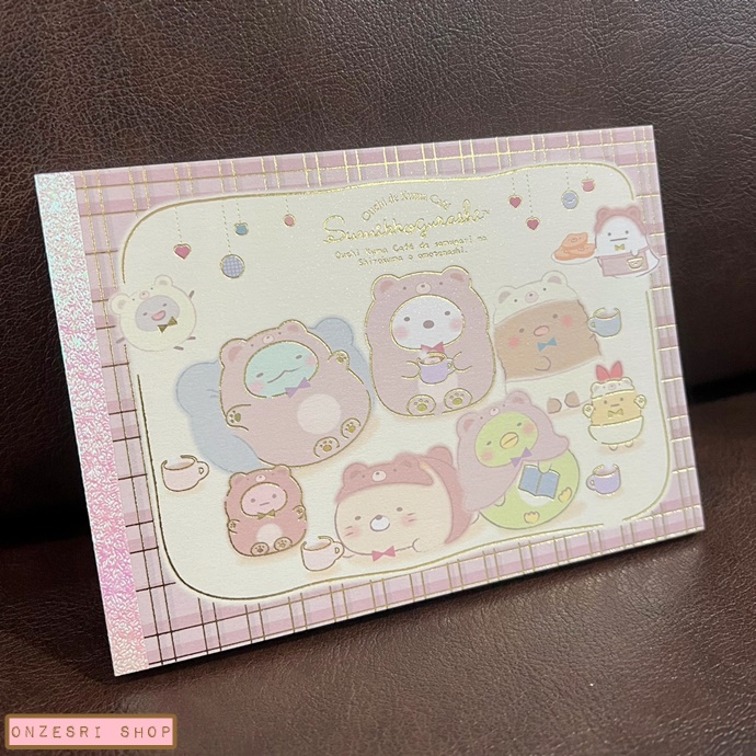 สมุดฉีก Sumikko Gurashi Ouchi de Kuma แบบสีน้ำตาล ขนาด 14.8 x 10.5 ซม. มี 4 ลาย รวม 100 แผ่น