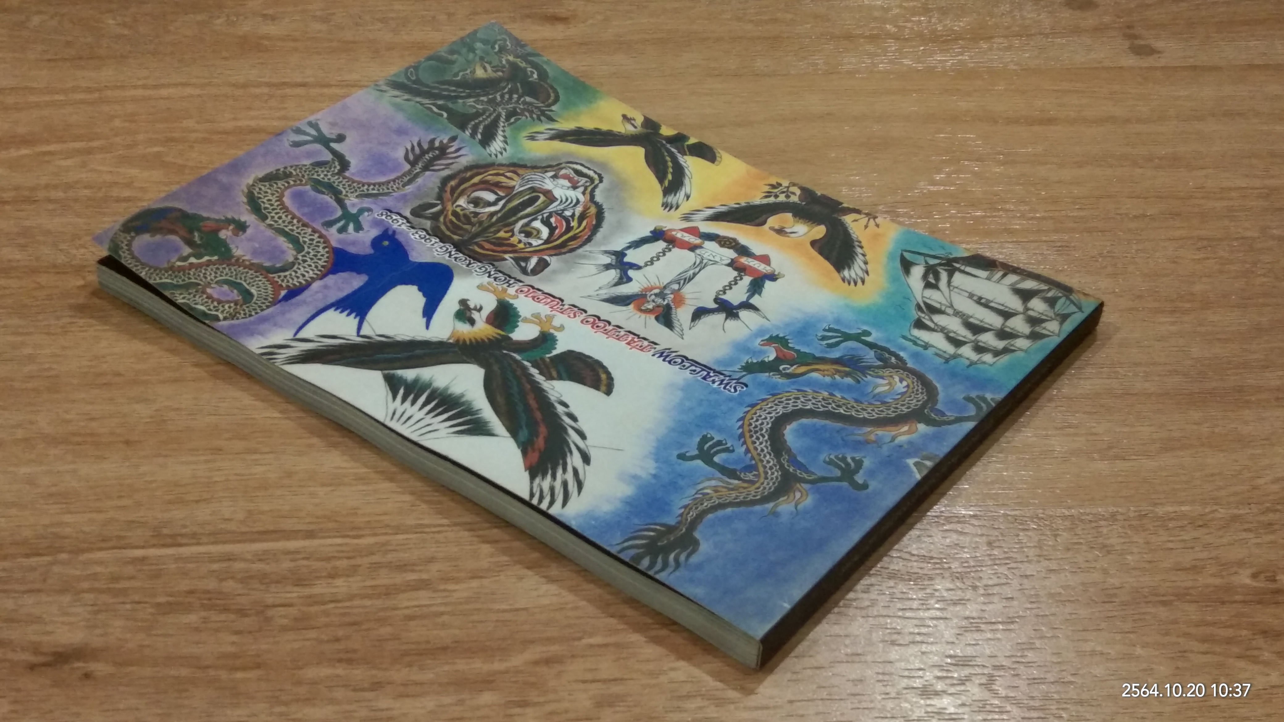 SWALLOW TATTOO STUDIO HONG KONG 1963-1998