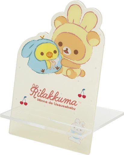 ที่ตั้ง Rilakkuma Usa Usa Baby แบบ Rilakkuma & Kiiroitori ใช้ตั้งมือถือ รูป การ์ด ฯลฯ ได้ ขนาด 13 x 8 ซม. ทำจากอะคริลิค