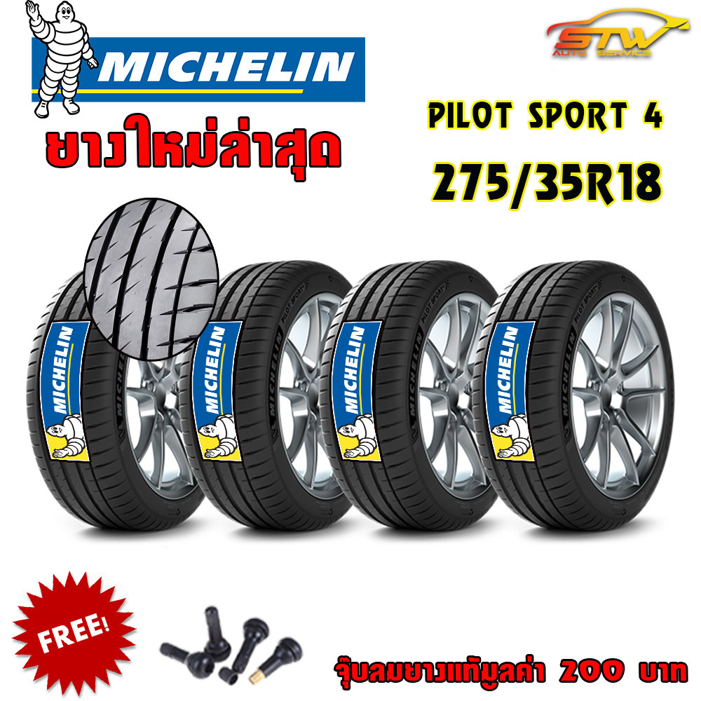 MICHELIN PILOT SPORT 4 275/35R18