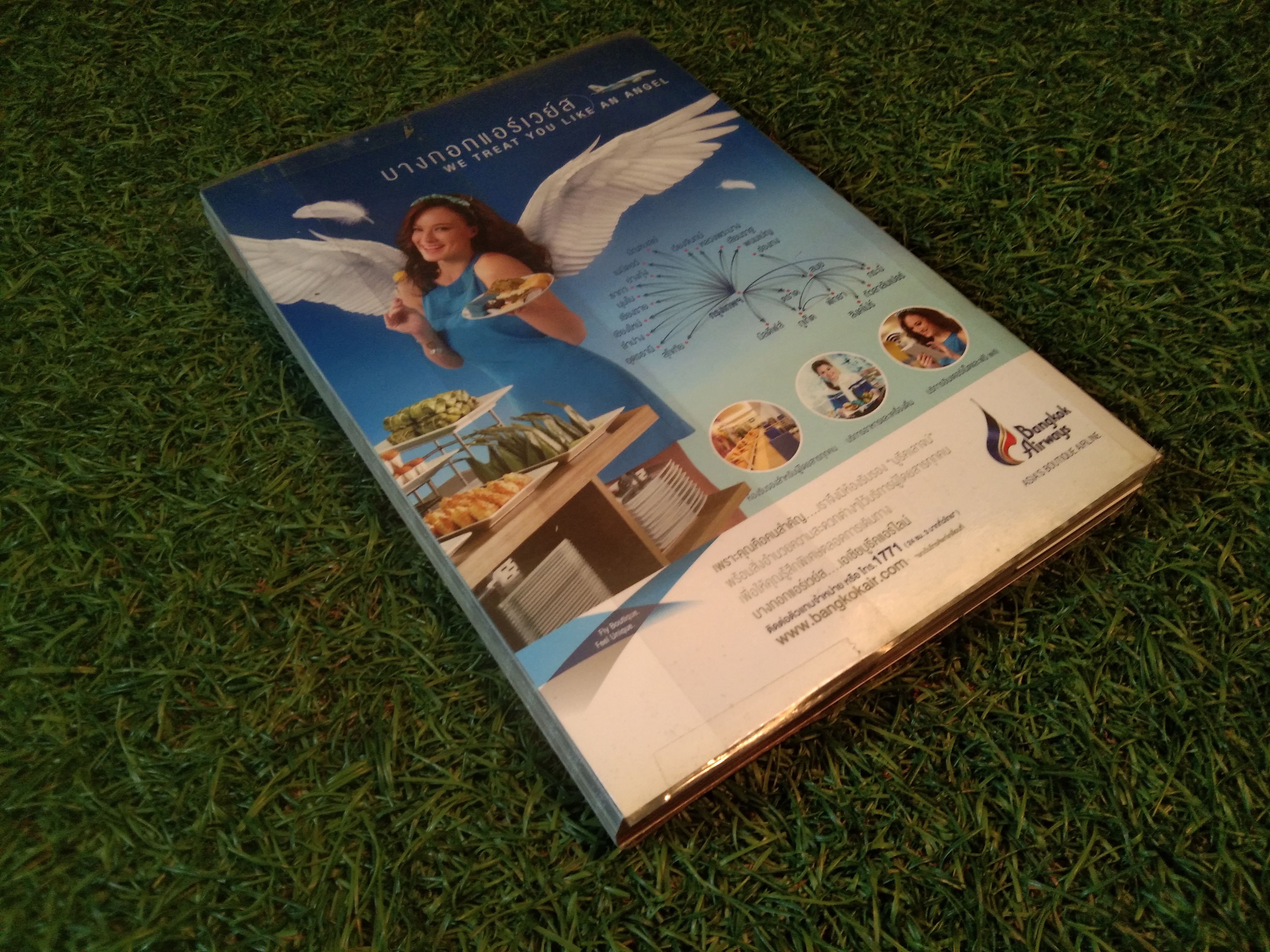 Bangkok STREET FOOD 101 ร้านอร่อย / บีวาว แฟมิลี่