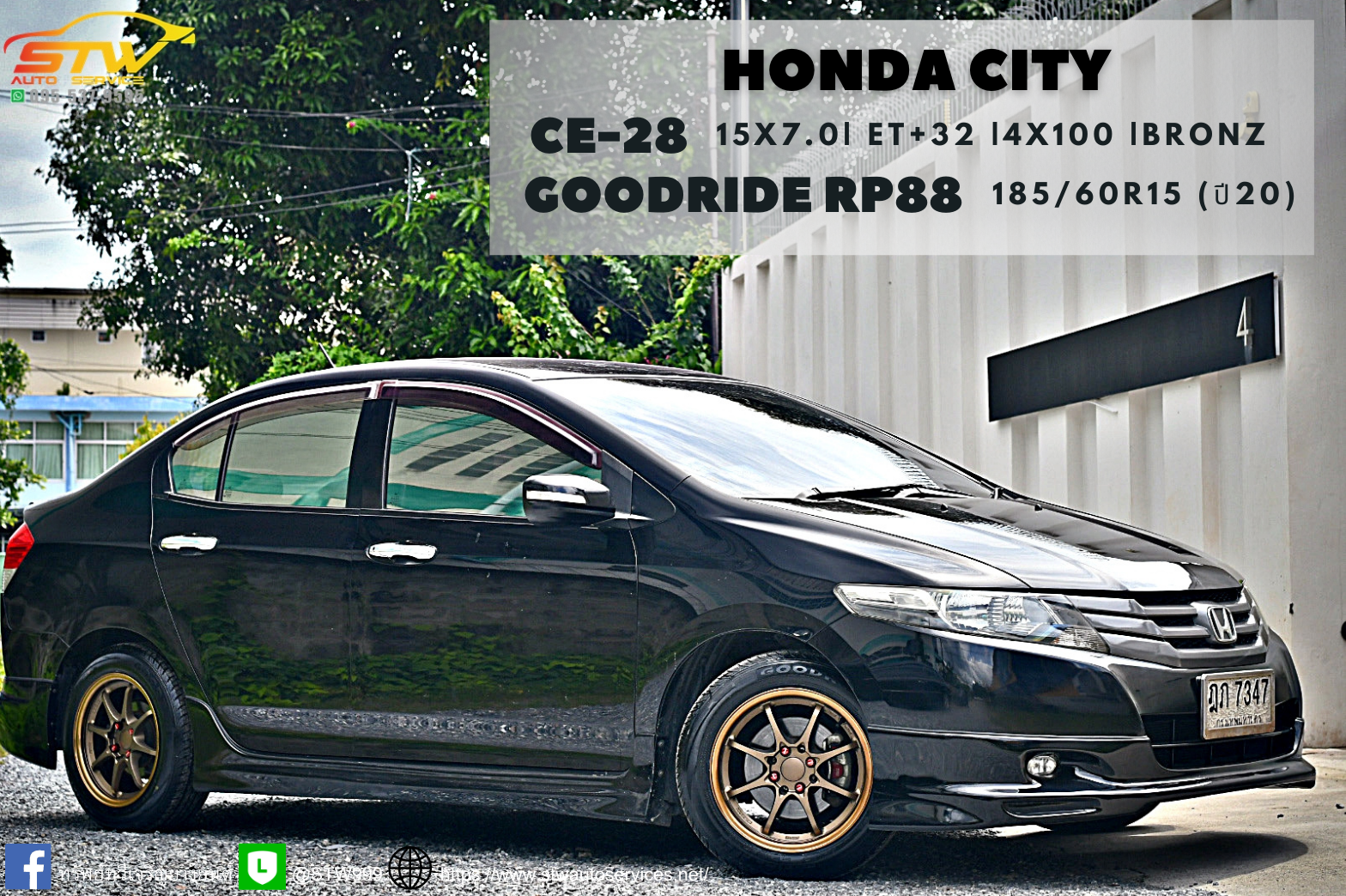 ล้อแม็กซ์ CE-28 ขอบ15นิ้ว+ยาง GOODRIDE RP88 185/60R15