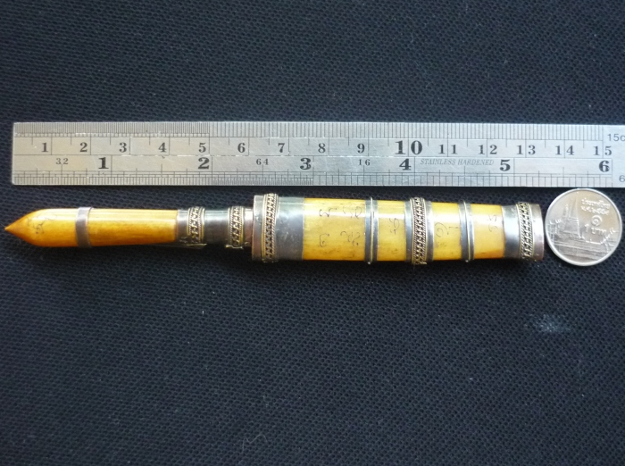 ม่ีดหมอหลวงพ่อจ้อย