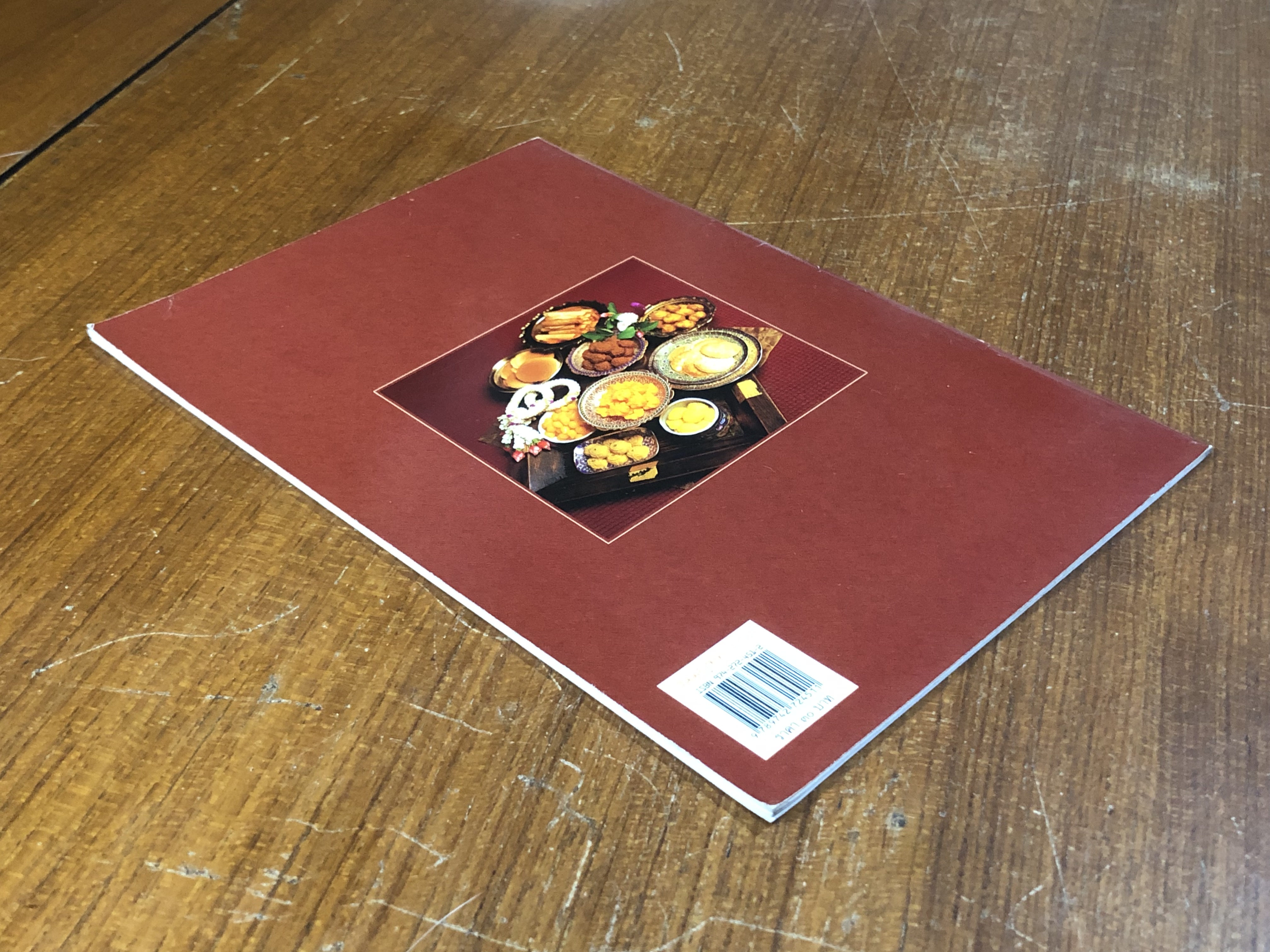 ขนมลูกๆทองแดง / หม่อมหลวงดรุณี จักรพันธุ์