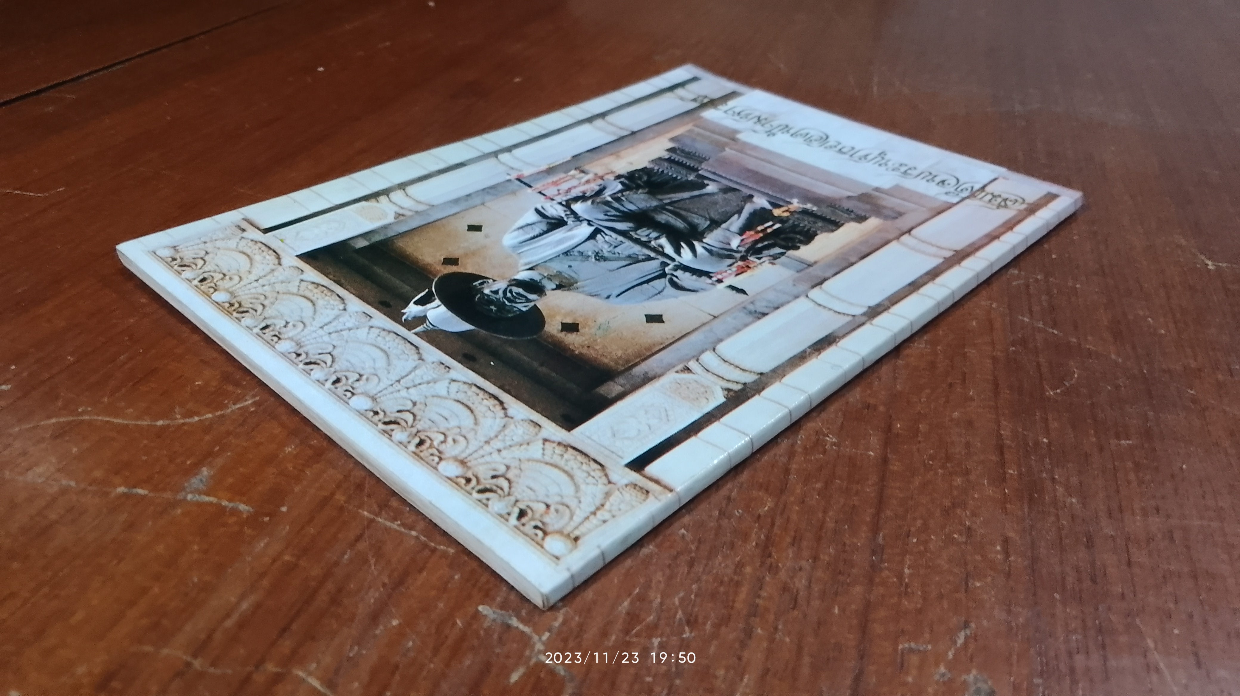 สมเด็จพระพุทธยอดฟ้ามหาราช สมโภชกรุงรัตนโกสินทร์ ๒๐๐ ปี / ศาสตาจารย์ รอง ศยามานนท์