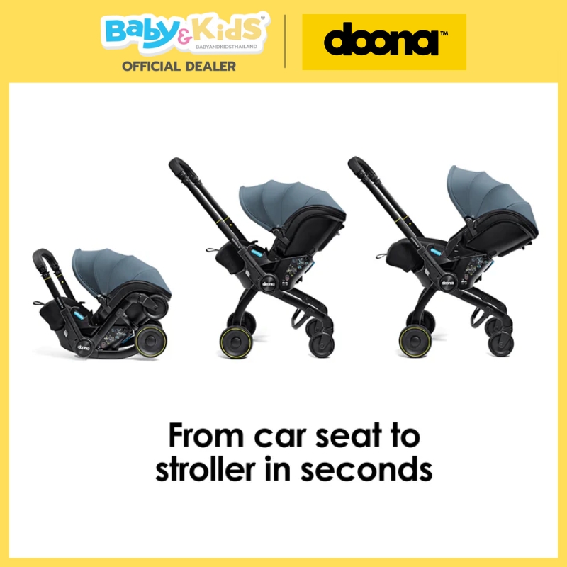 Doona X คาร์ซีท รถเข็นเด็ก คาร์ซีทรถเข็นเด็ก เอนนอนได้ 3 ระดับ มาตรฐาน i-Size รองรับน้ำหนักถึง 13 กก. สี Nitro Black