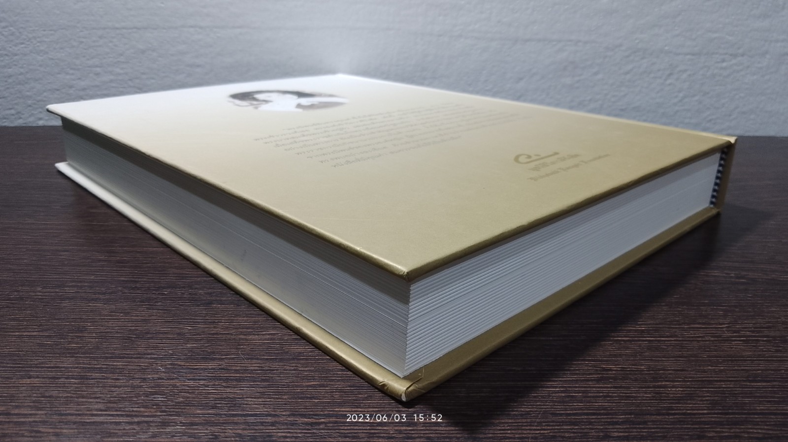 เสด็จพระราชดำเนิน สหรัฐอเมริกา ปากีสถาน สหพันธรัฐมลายา พระนิพนธ์ พระเจ้าวรวงศ์เธอ พระองค์เจ้าวิภาวดีรังสิต