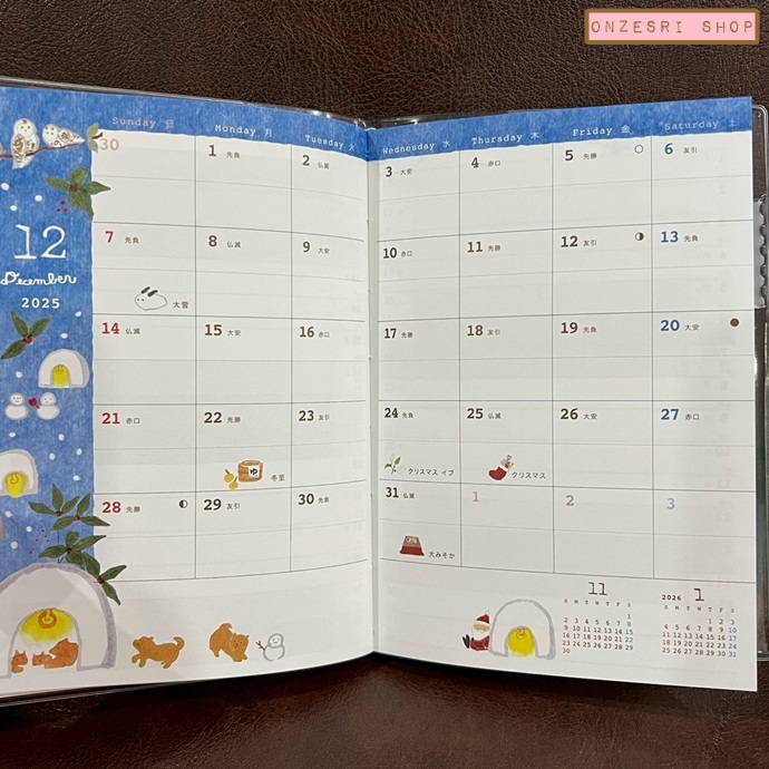 สมุด 2026 Schedule Book Family Diary เล่ม A6 ลาย Sachiko Iwabuchi - Flowers ขนาด 10 x 14.5 ซม. (112 หน้า) มีให้จดตั้งแต่เดือน 10/2025 - 3/2027 เป็นปฎิทินแบบ monthly & daily ช่องยาว