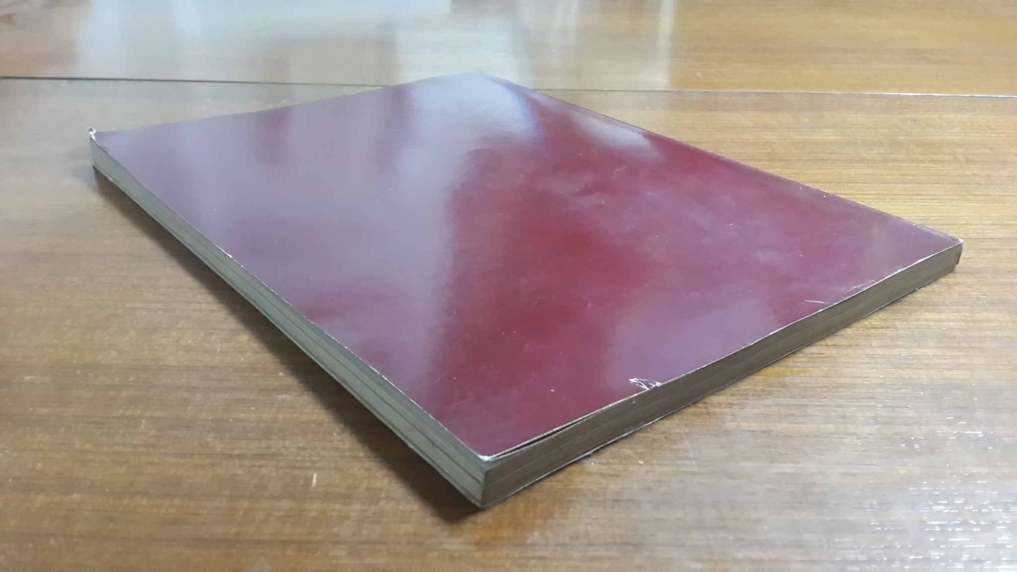 สดุดีบุคคลสำคัญ เล่ม ๓