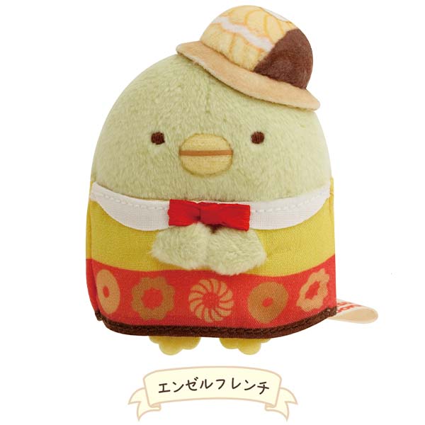 ตุ๊กตาตัวเล็ก Sumikko Gurashi x Mister Donut ไซส์ ss มี 8 แบบให้เลือก