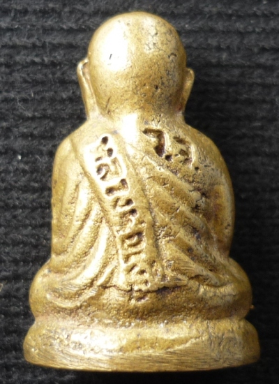 พระหล่อลอยองค์หลวงพ่อเงิน ออกวัดวังจิก