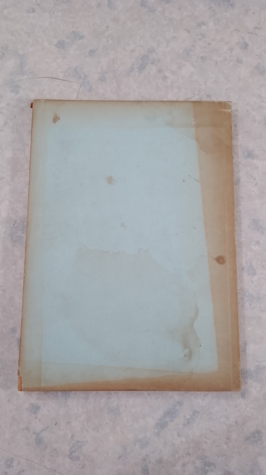 ตำราประมวลหลักเภสัช ของ ร.ร. แพทย์แผนโบราณ วัดพระเชตุพน