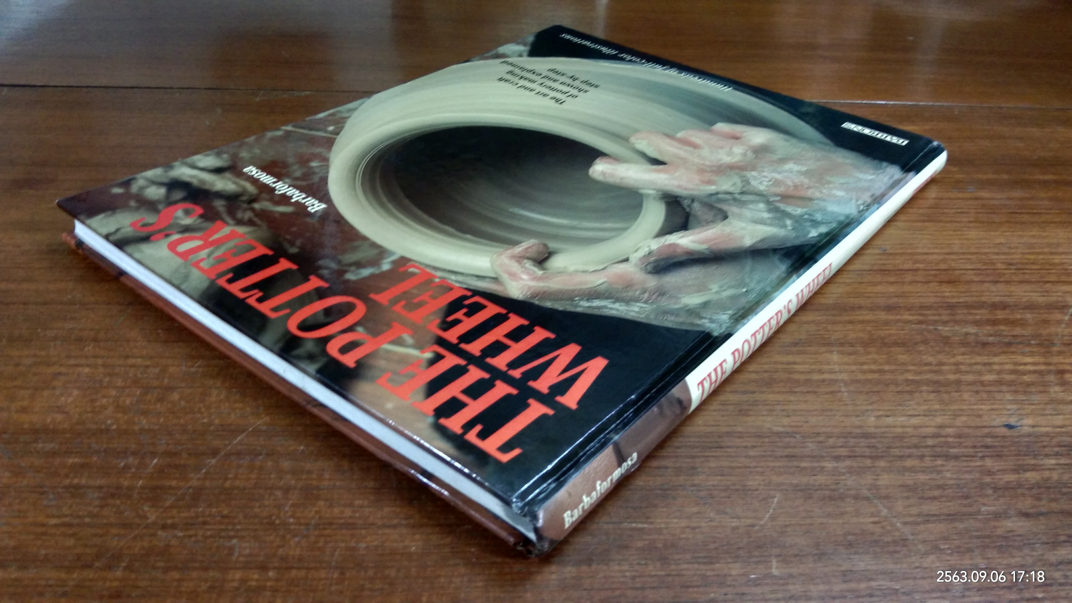 THE POTTER'S WHEEL (มีรอยโดนน้ำ)