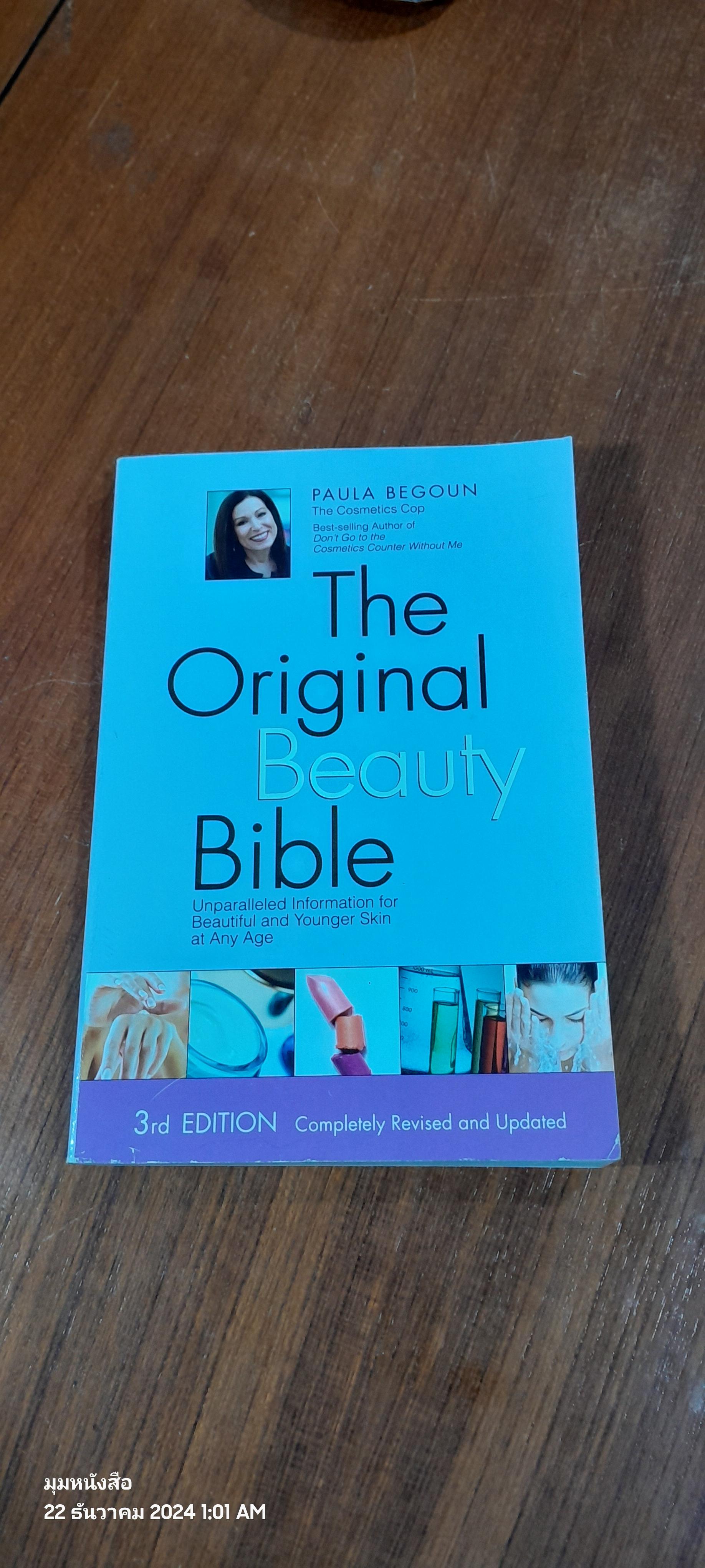 The Original Beauty Bible / Paula Begoun