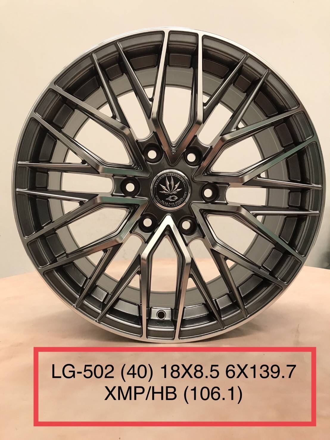 ล้อสเปกไม่ล้น ใส่รถตู้ LG-502 ขอบ18นิ้ว ราคาพิเศษ มี5สี