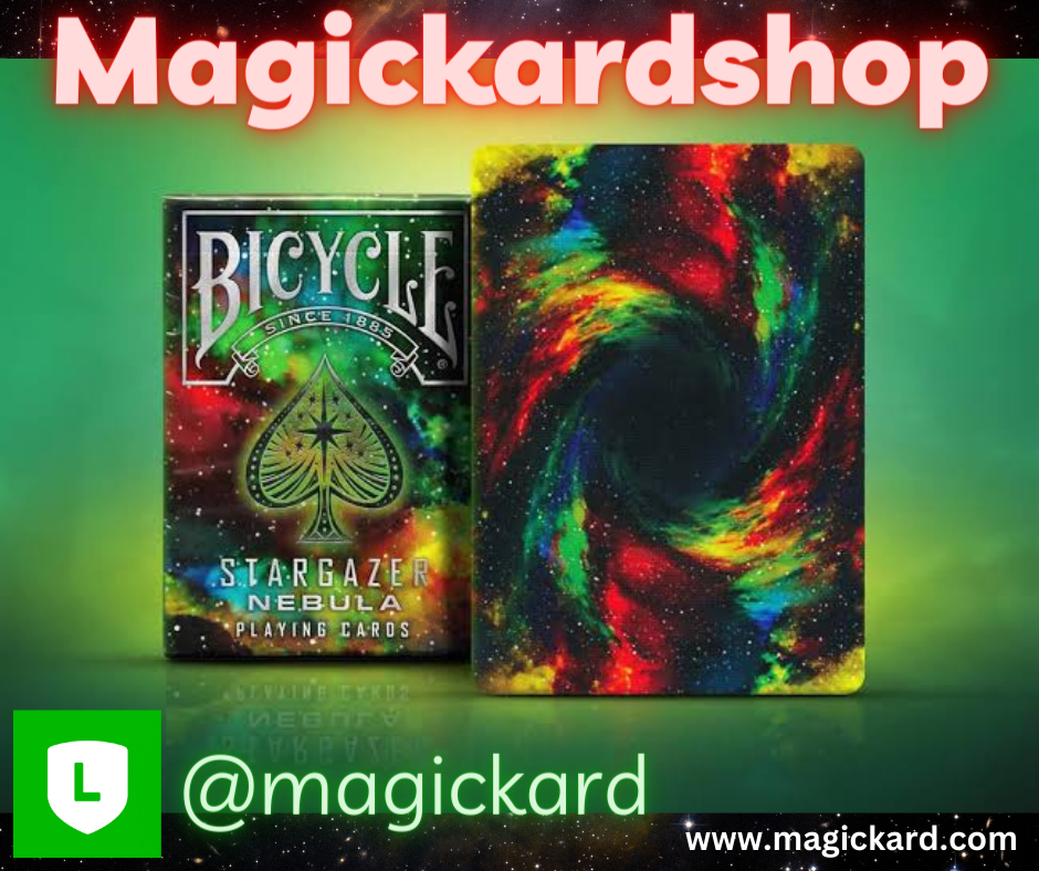 ไพ่ Bicycle Stargazer Nebula Playing Cards
