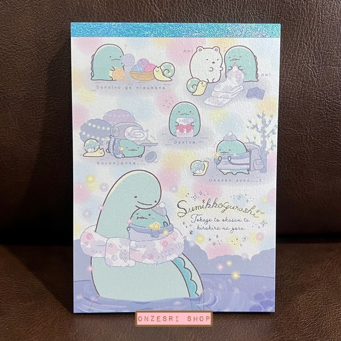 สมุดฉีก Sumikko Gurashi Tokage, Mom and Sparkling Night แบบสีขาว ขนาด 14.8 x 10.5 ซม. มี 4 ลาย รวม 100 แผ่น