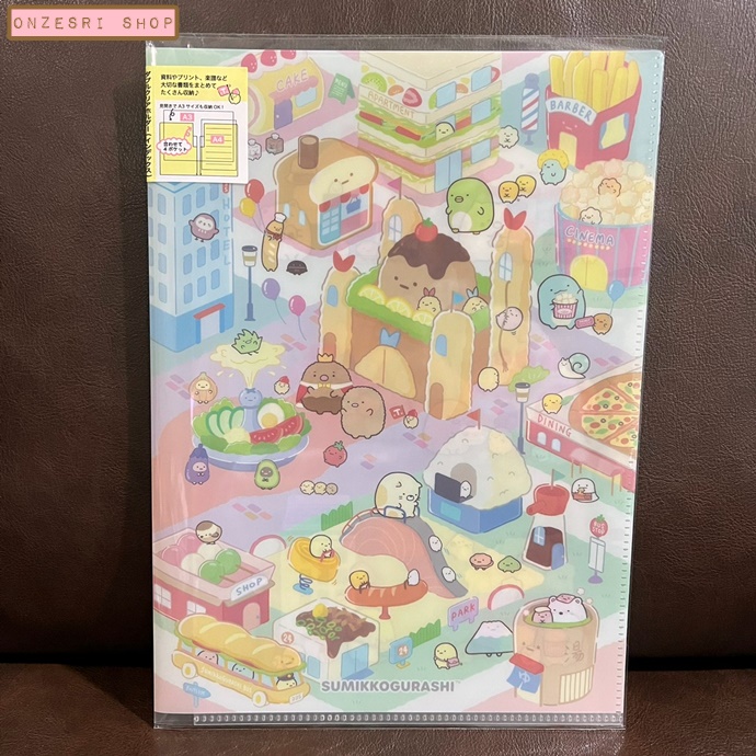 แฟ้ม A4 ลาย Sumikko Gurashi Welcome! Food Oukoku ด้านในเป็นแบบ pocket 4 ช่อง แยกใส่เอกสารได้ 2 ฝั่งซ้ายขวา