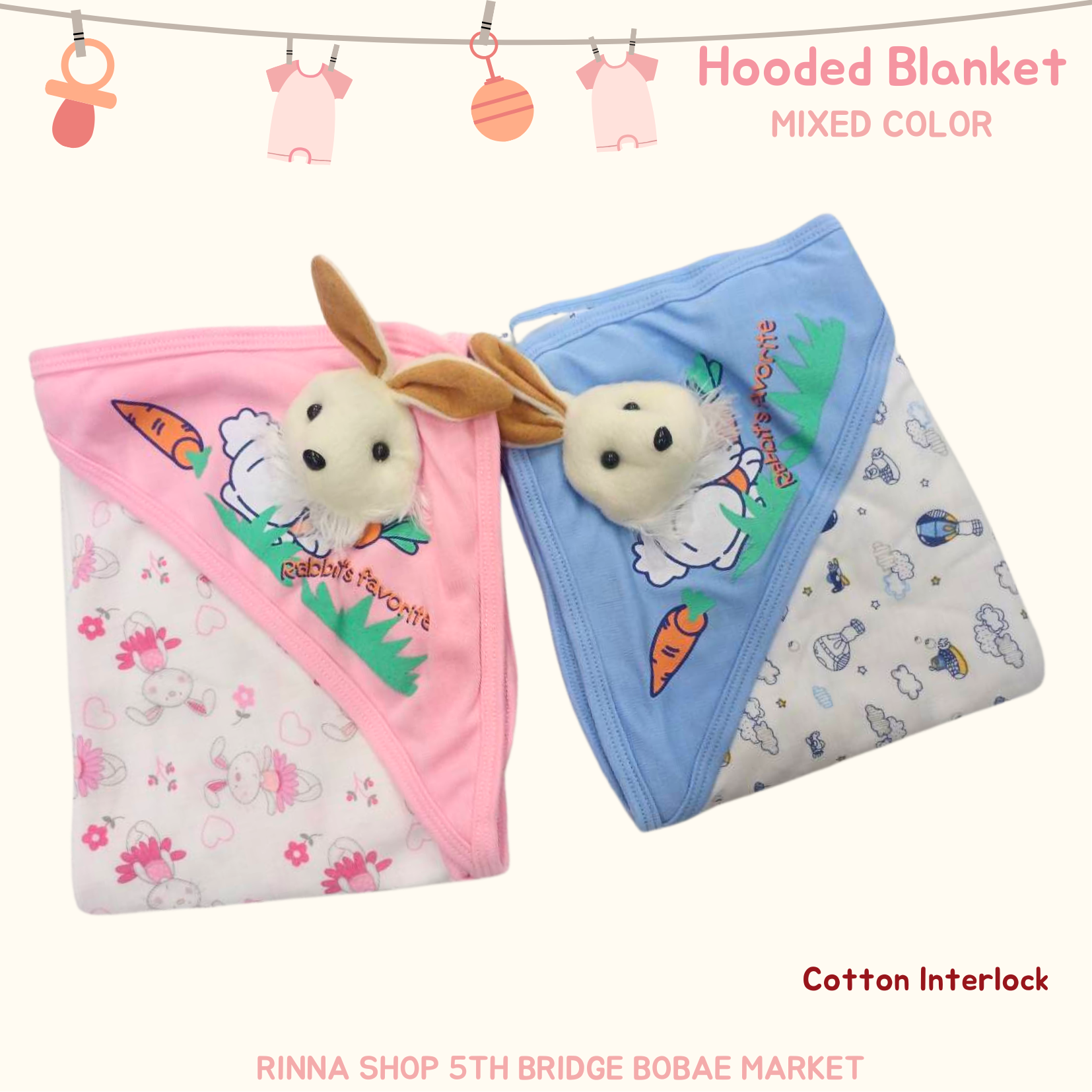 ผ้าห่อตัวเด็ก ผ้ายืด, hooded Blanket Cotton