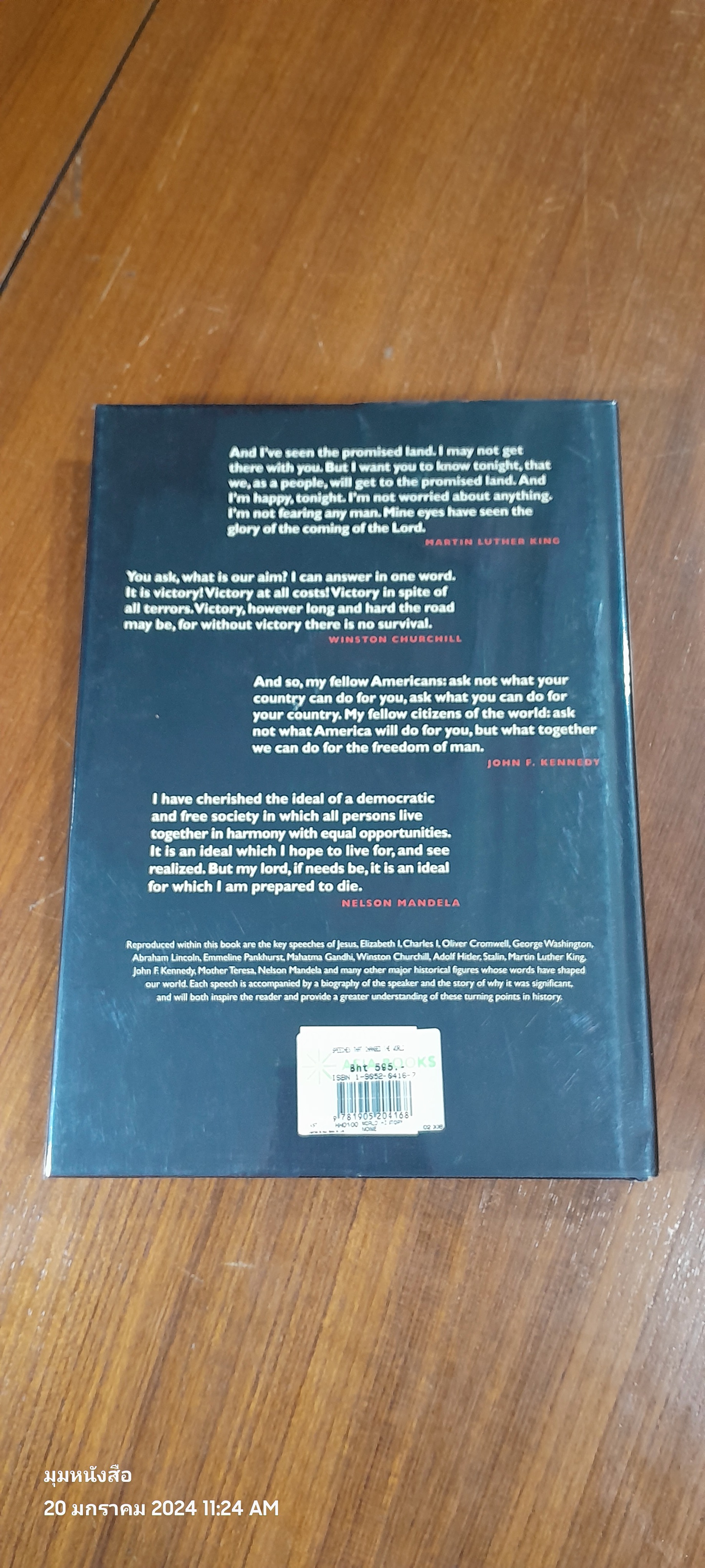 speeches that changed the world / Simon Sebag Montefiore