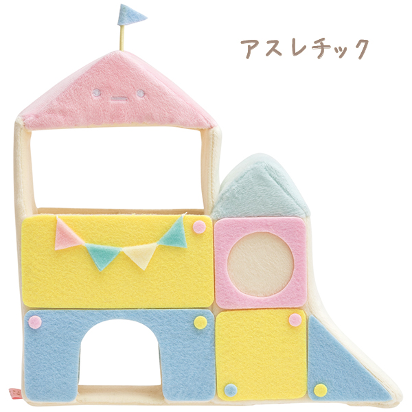 เซ็ตสนามเด็กเล่น Sumikko Gurashi Minikko to Asobo เป็นแบบสไลเดอร์ มาพร้อมตุ๊กตา Tapioca ฟ้า ไซส์ SS ขนาด 22 x 22.5 x 8 ซม.