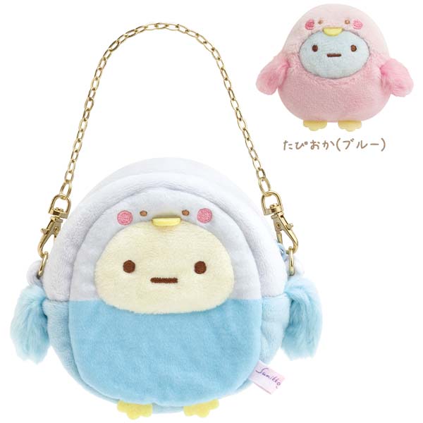 กระเป๋า Sumikko Gurashi Minna de Kotorikko Mini Bag ด้านหลังเป็นช่องใส ไว้โชว์ตุ๊กตาได้ (แบบตัวเล็ก) มาพร้อมตุ๊กตา Tapioca ฟ้า ไซส์ SS ใส่ชุดนกสีชมพู ขนาด 10.5 x 9.5 x 5 ซม.
