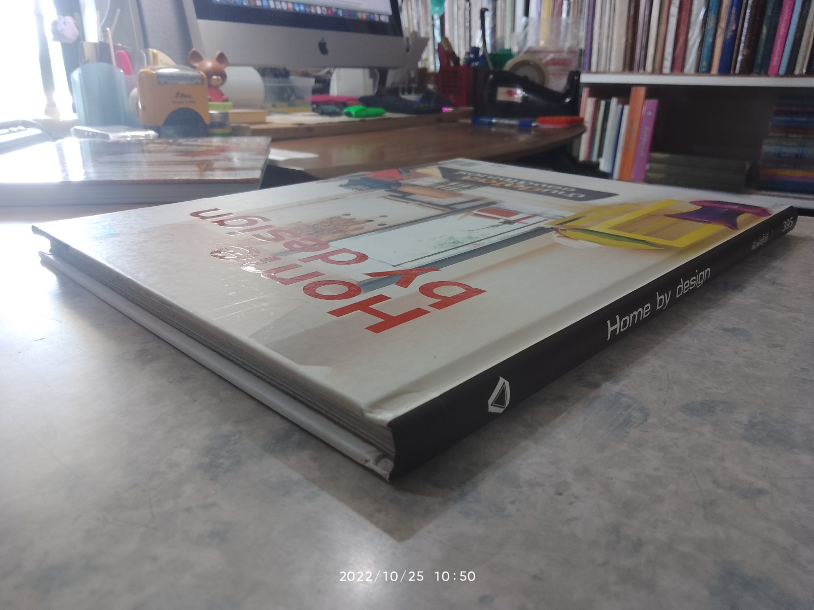 บ้านมีสไตล์ของดีไซเนอร์