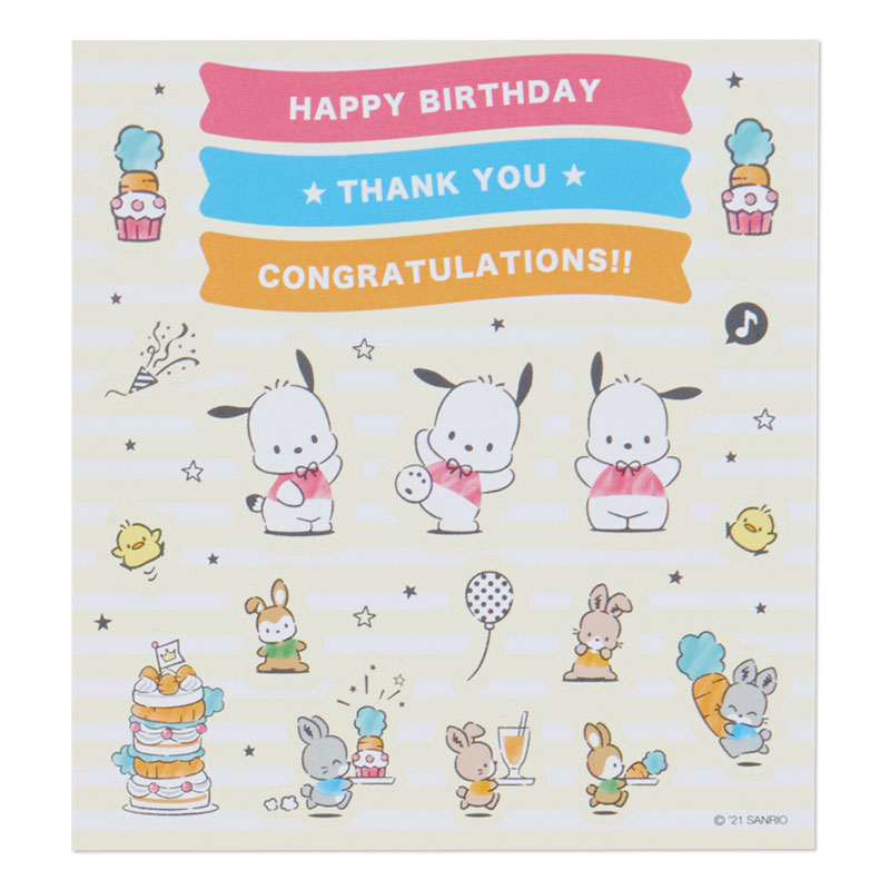 การ์ดเปล่า Sanrio & Seal Card แบบ Pochacco สามารถเขียนด้านในได้ มีสติกเกอร์น่ารักให้แปะได้ 1 แผ่น มาพร้อมซองลายน่ารักเข้ากัน ขนาดประมาณ 16.2 x 11 ซม.