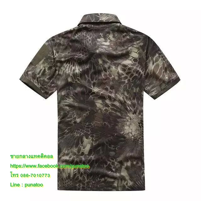 เสื้อ coolmax โปโล แทคติคอล