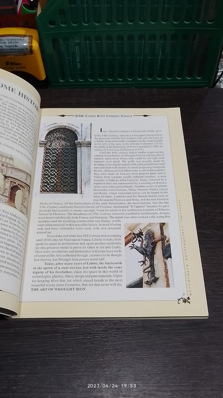 PAS Classic Steel : WROUGHT IRON