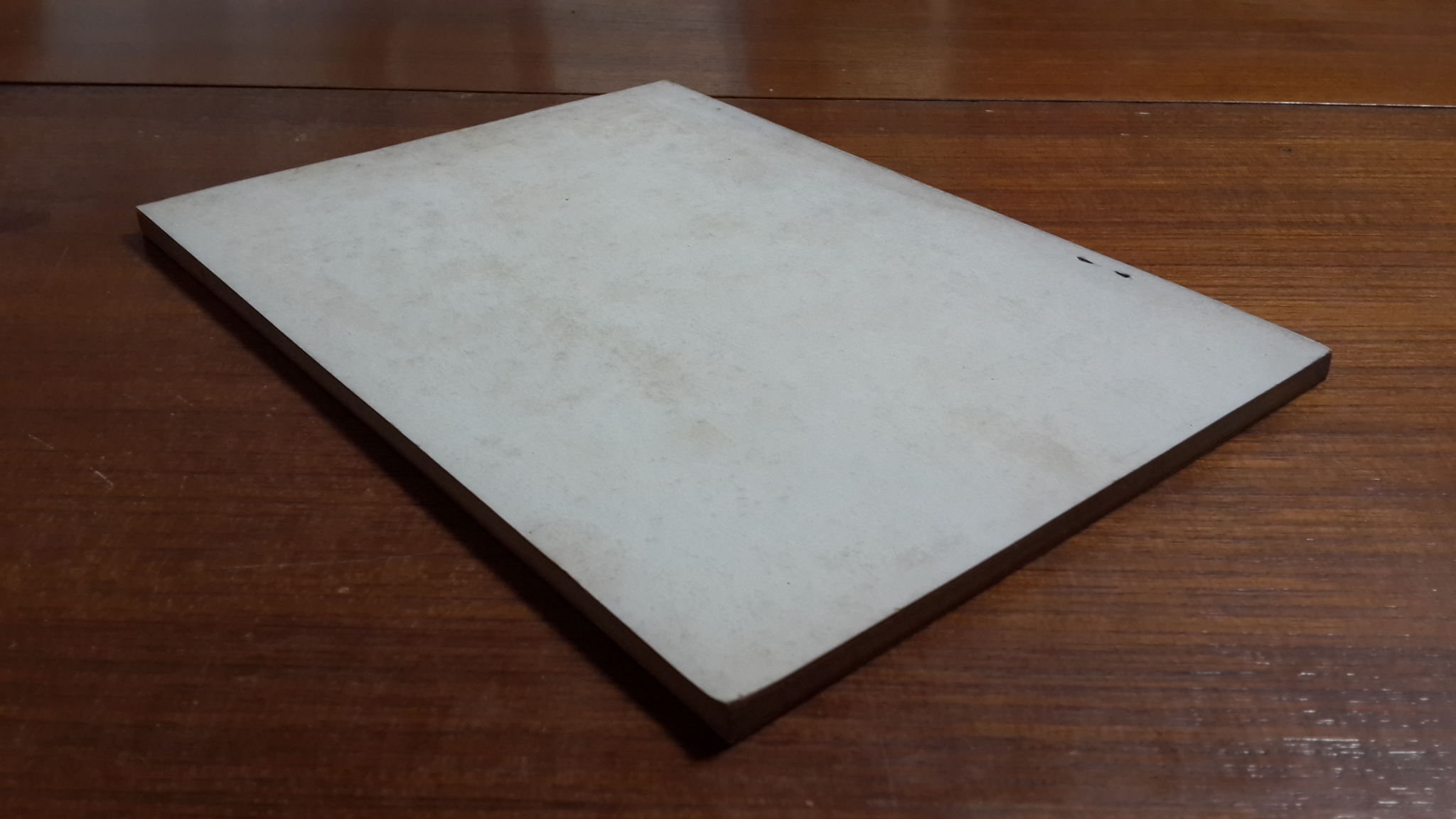 บุญ-กรรม โดย สันติวัน-ศรีวัน : อนุสรณ์ในงานพระราชทานเพลิงศพ เสรี ธรรมวิทย์