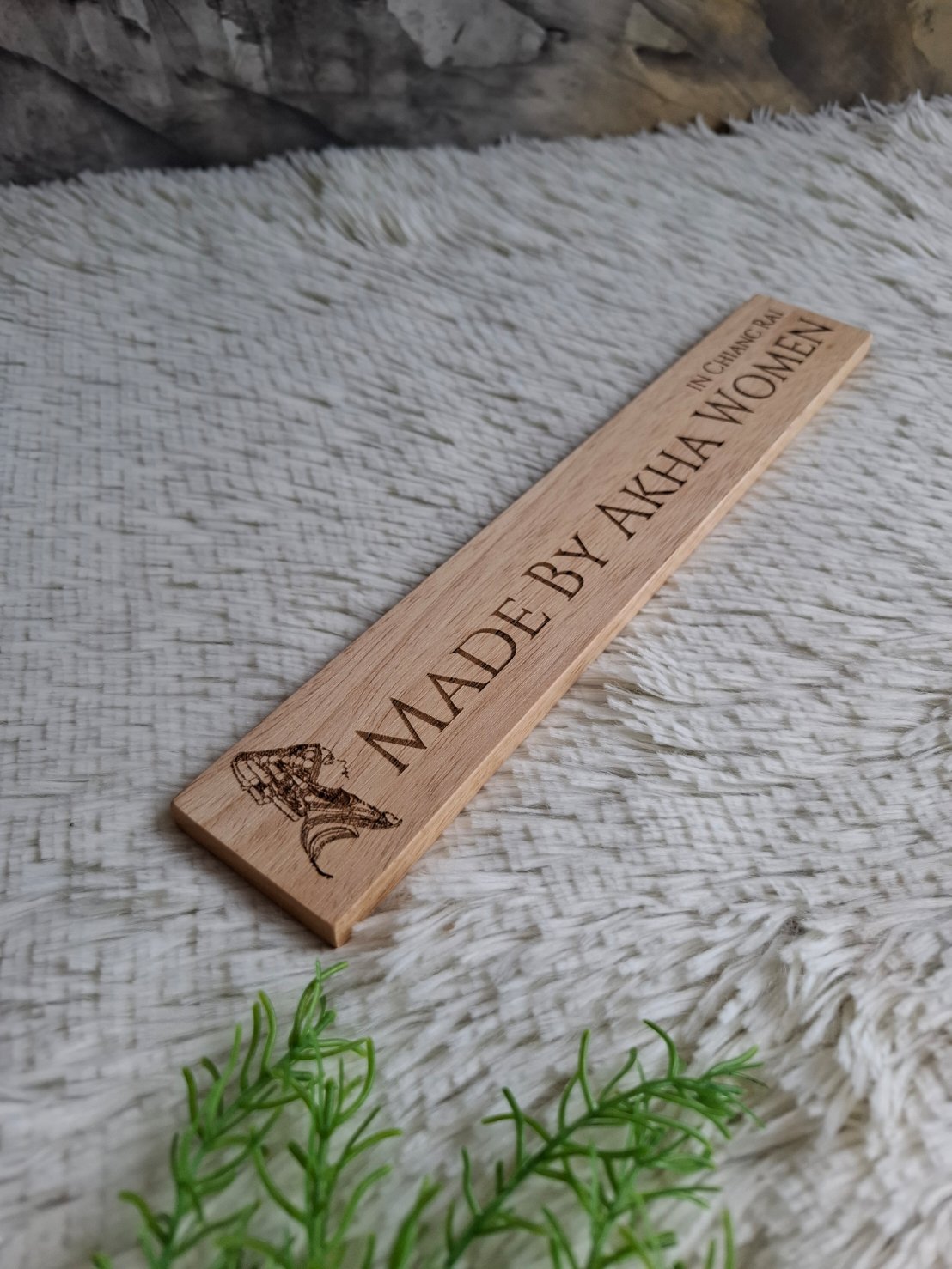 แผ่นป้าย