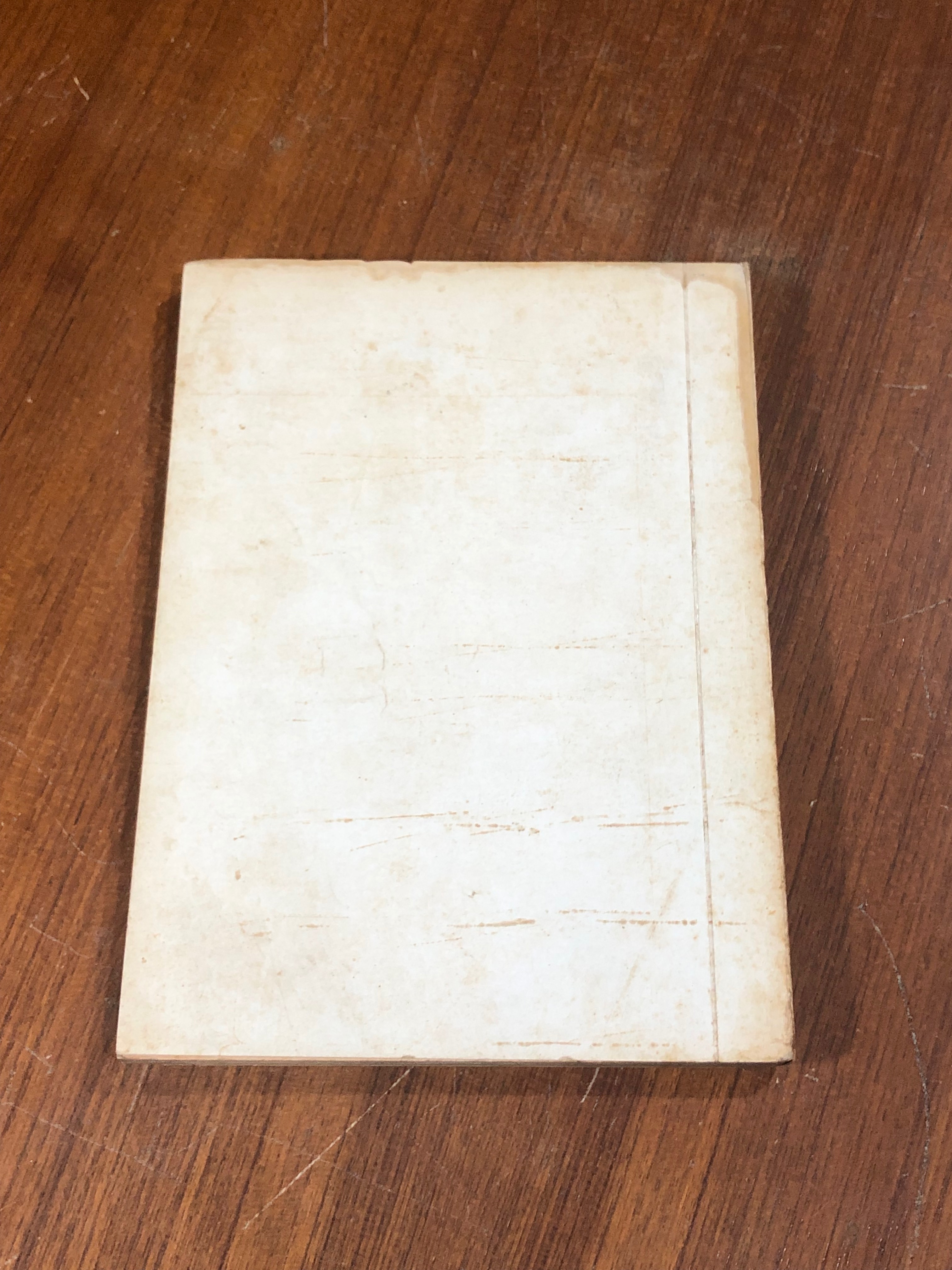 วิธีปฏิบัติกรรมฐาน แบบสำนักต่างๆ / พระอาจารย์ประเดิม โกมโล