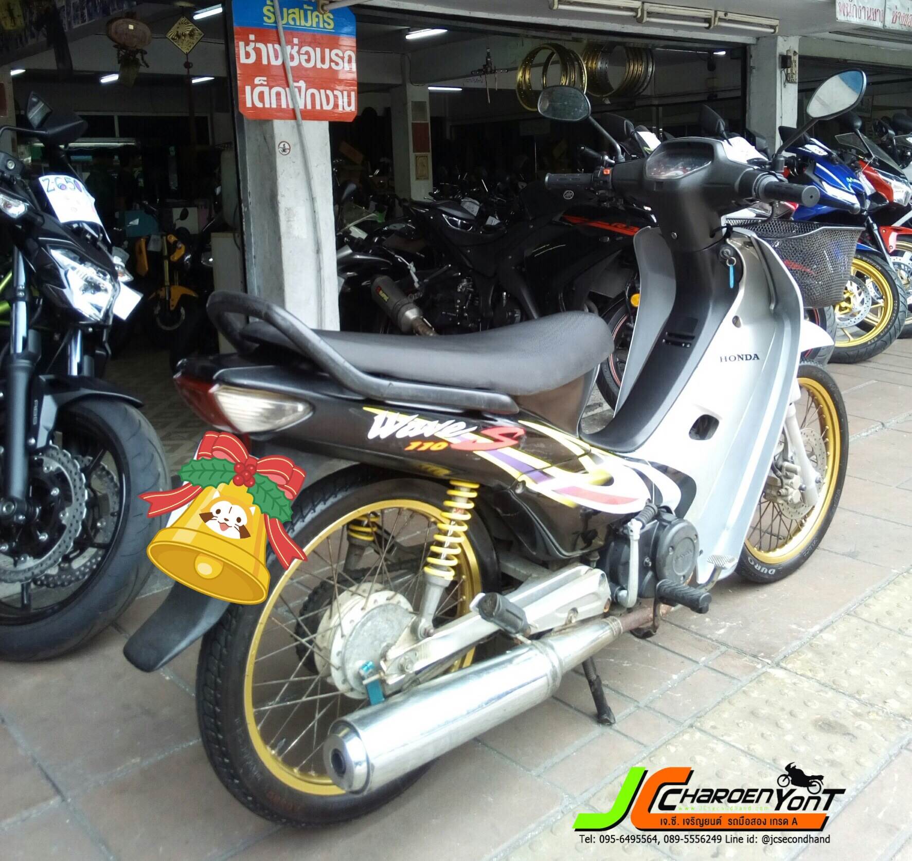 "ที่สุดของความถึกทน" HONDA WAVE110S ตัวแรกหายากสุดๆ จดทะเบียนปลายปี44 บอกเลยรุ่นนี้มีดีที่เครื่อง ถึงจนป่านนี้ก็ยังเงียบและไร้ควัน