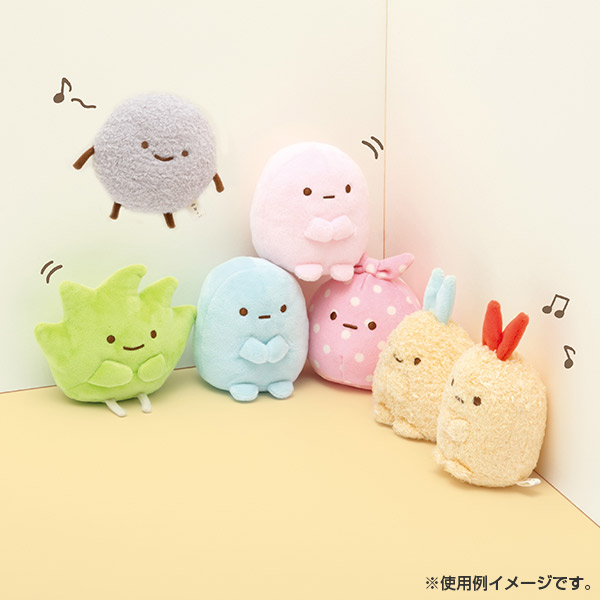 ตุ๊กตา Sumikko Gurashi ไซส์ S แบบวัชพืชน้อย ขนาด 9.5 x 12 x 6 ซม.