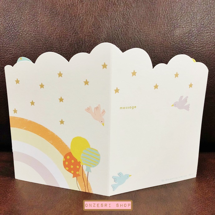 New Baby Pop Up Birthday Card From Japan การ์ดอวยพรต้อนรับเด็กแรกเกิด ลาย Safari สีเหลือง เขียนด้านหลังได้ มาพร้อมซอง ขนาด 17.3 x 12 ซม.