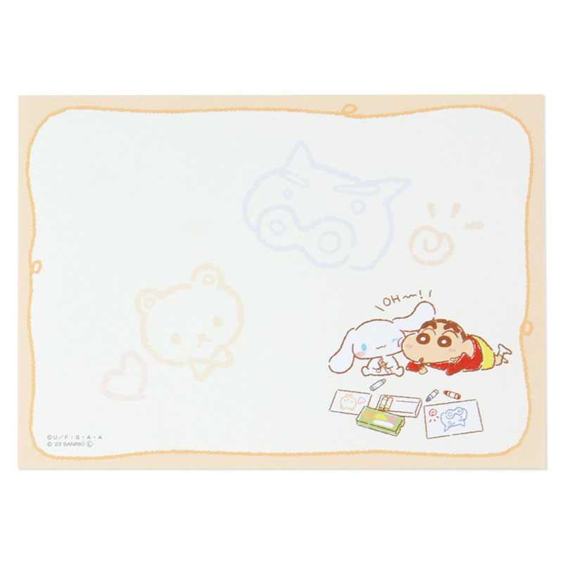 สมุดฉีก Cinnamoroll x Crayon Shinchan แบบสีขาว ขนาด A6 (10.3 x 14.5 x 1.1 ซม.) มี 4 ลาย รวม 100 แผ่น