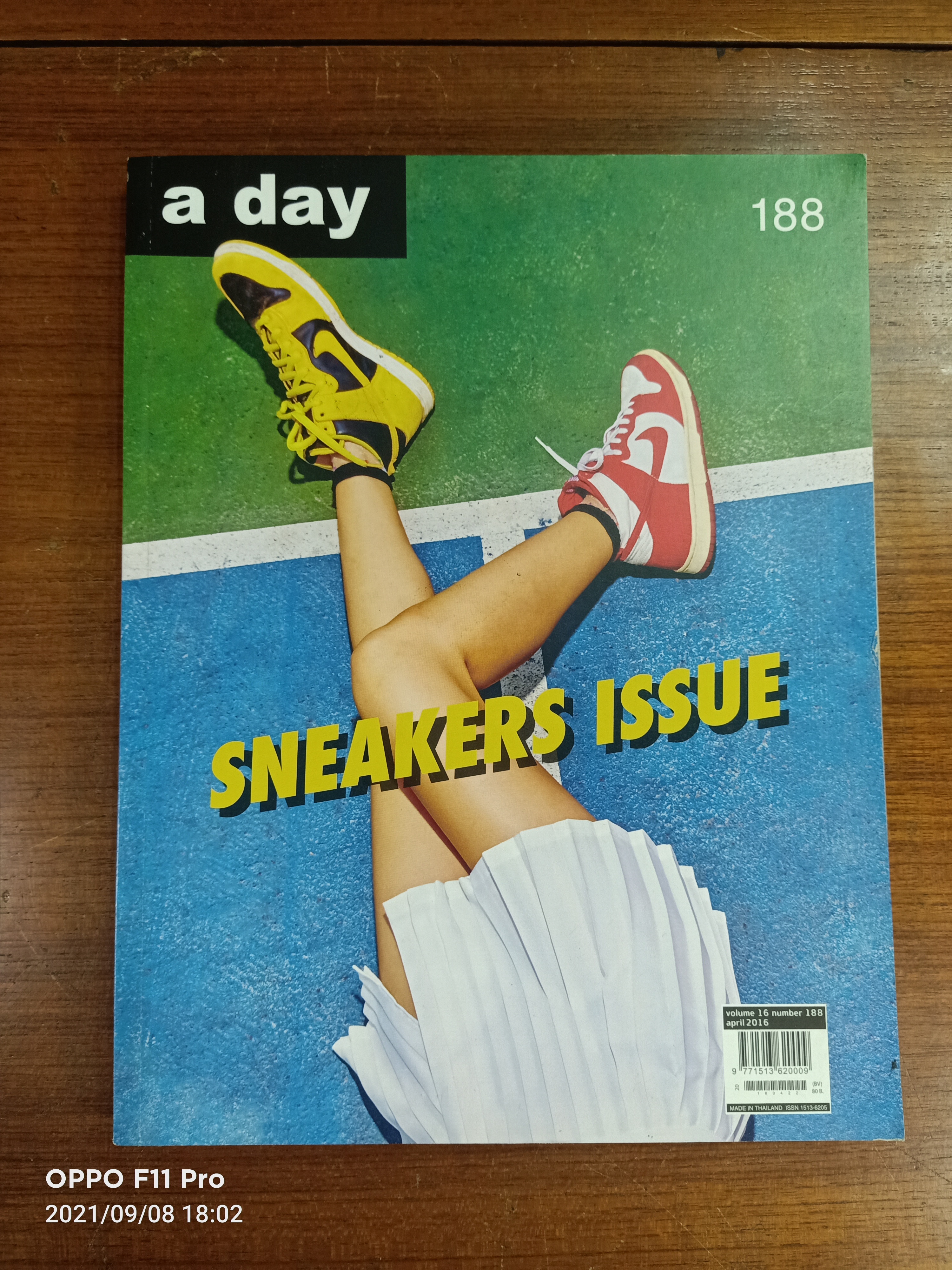 a day เล่มที่ 188