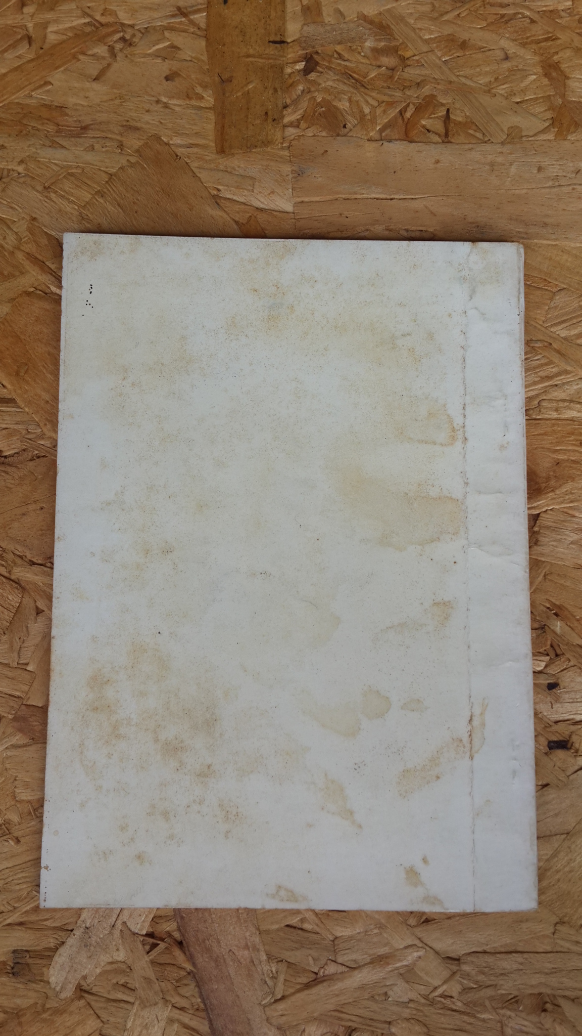 อนุสรณ์ในงานฌาปนกิจศพ นายประณีต ศรีธัญญรัตน์ (มีตราห้องสมุด)