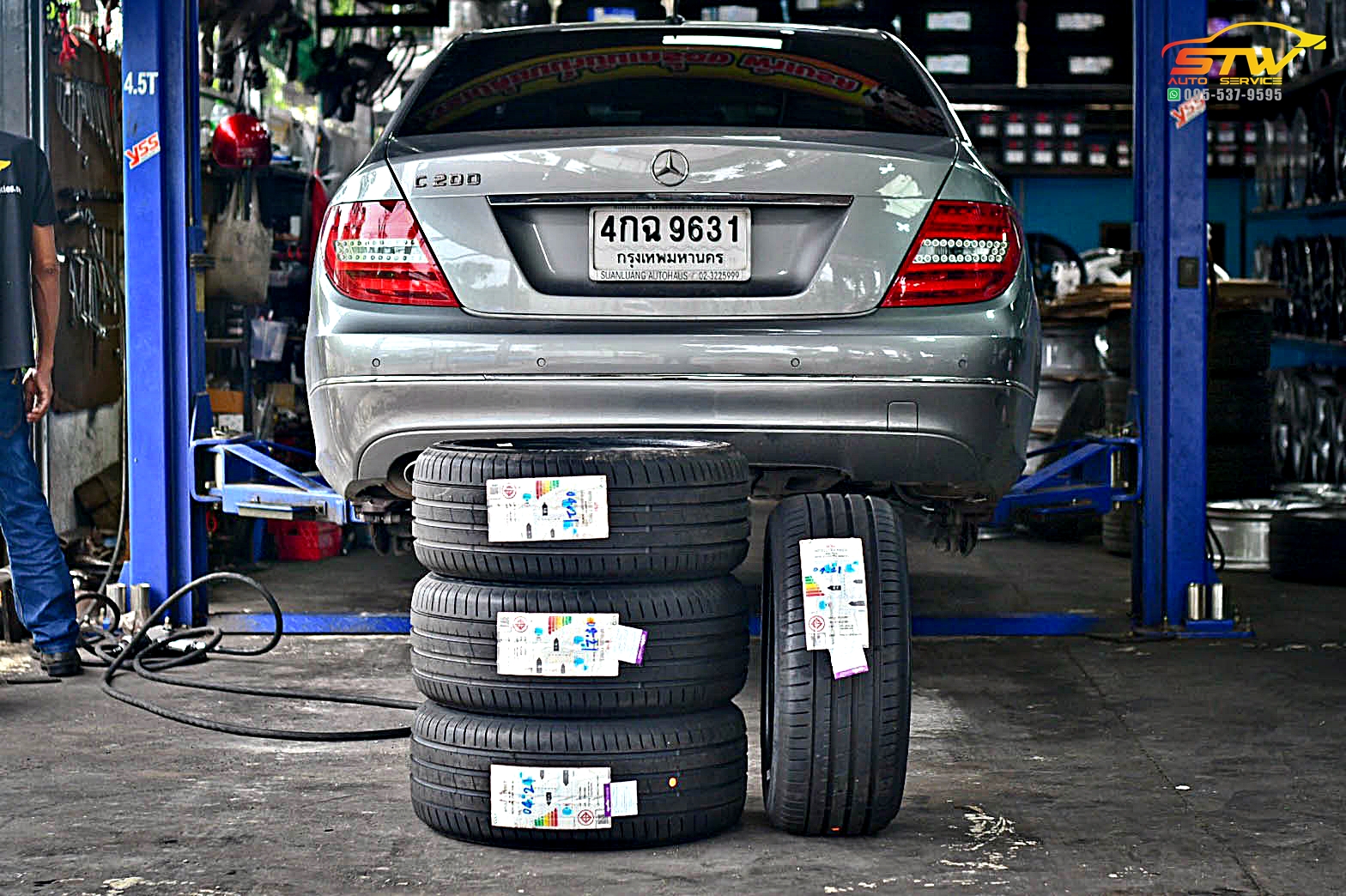 ยางใหม่ APOLLO Aspire 4G 225/45R17 94W
