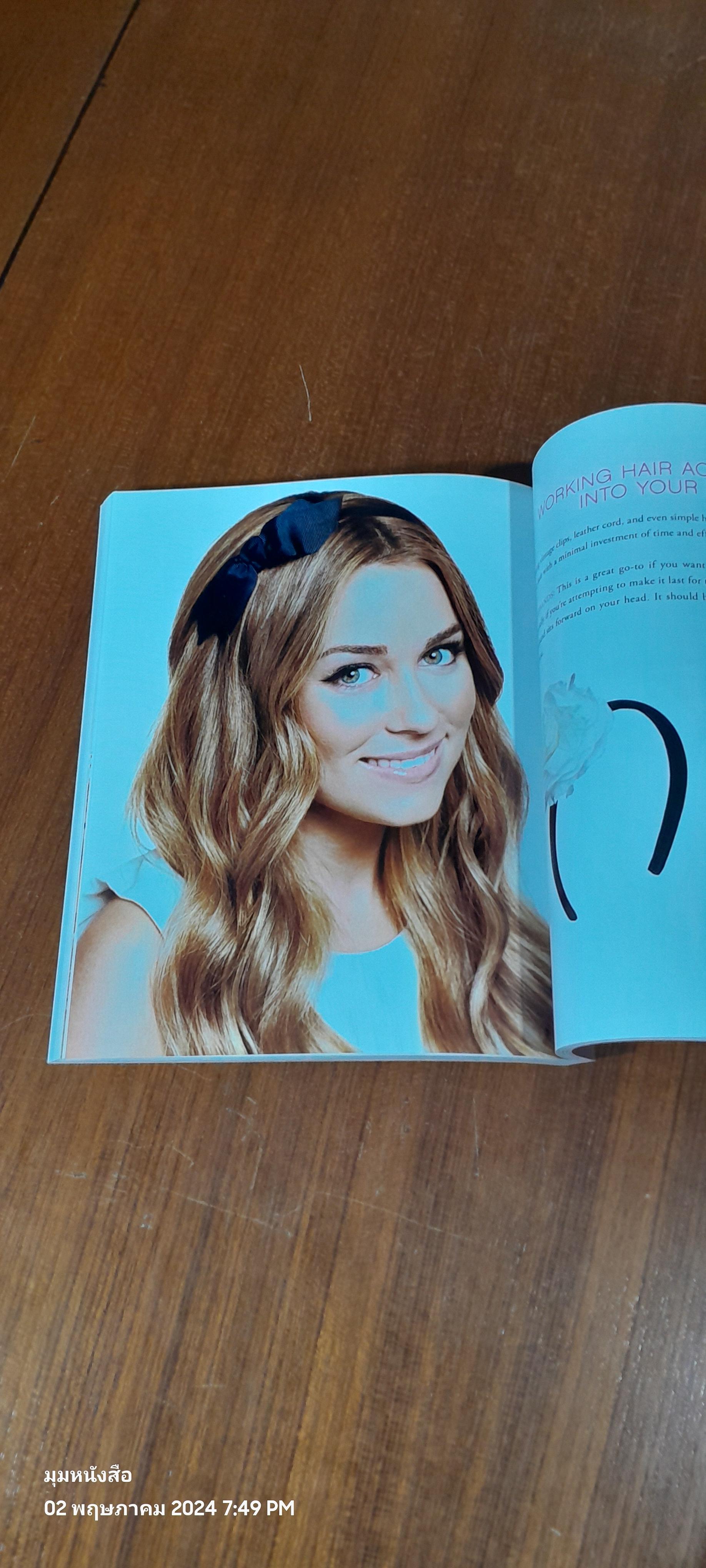 LAUREN CONRAD STYLE : Lauren Conrad