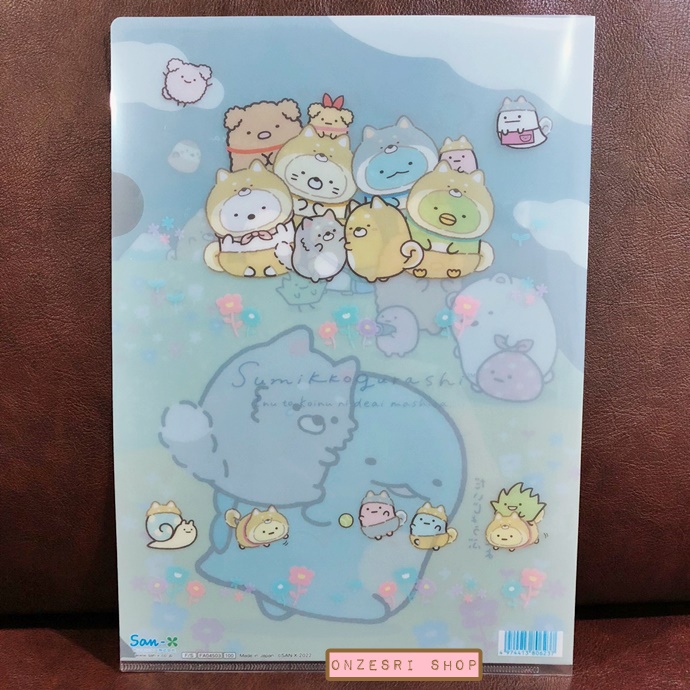 แฟ้ม A4 1 ช่อง ลาย Sumikko Gurashi - Dog Cosplay with Puppy สีฟ้า