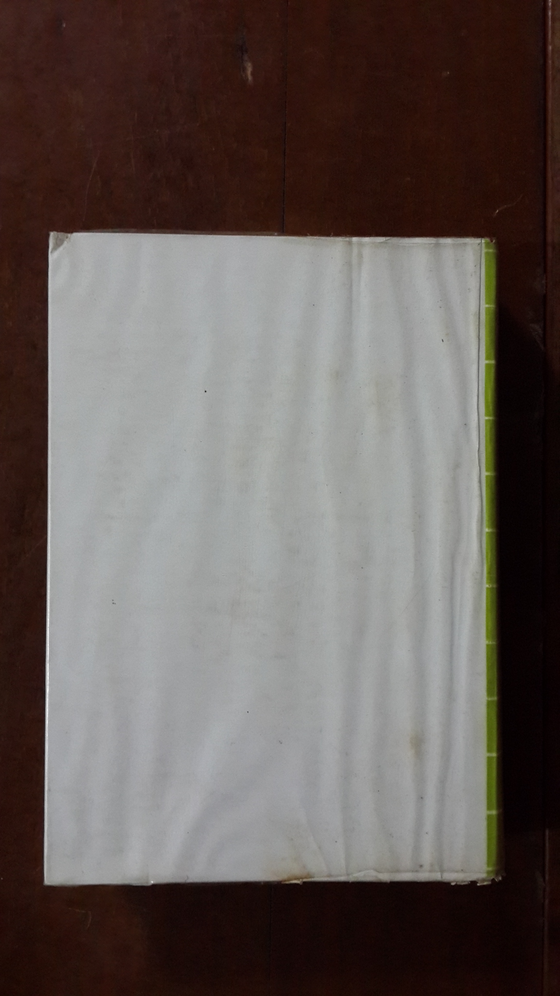 วิถี แห่ง สุขภาพ / ฮิวเบอร์ต โอ.สวอร์เทาท์