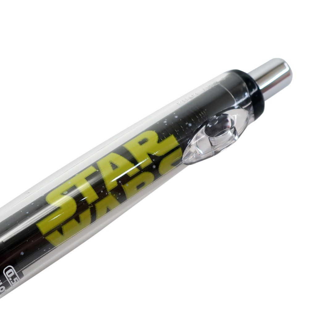 ดินสอกดเขย่าไส้ Dr.Grip PlayBorder ลาย Star Wars สีดำเหลือง ตรงที่จับสามารถถอดสลับสีกันได้