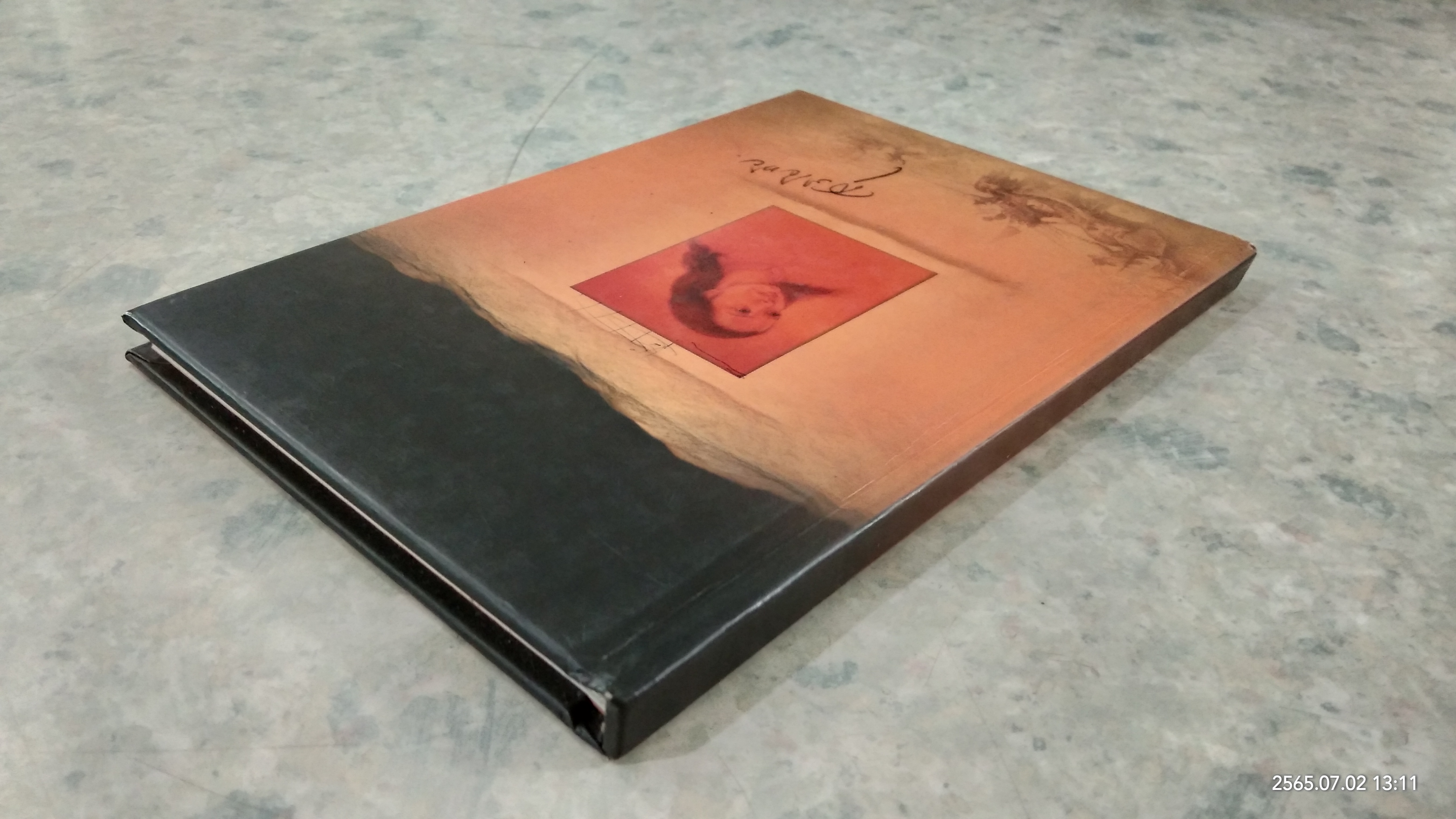 เรื่องย่อของภาพยนตร์ "สุริโยไท" / หม่อมเจ้าชาตรีเฉลิม ยุคล