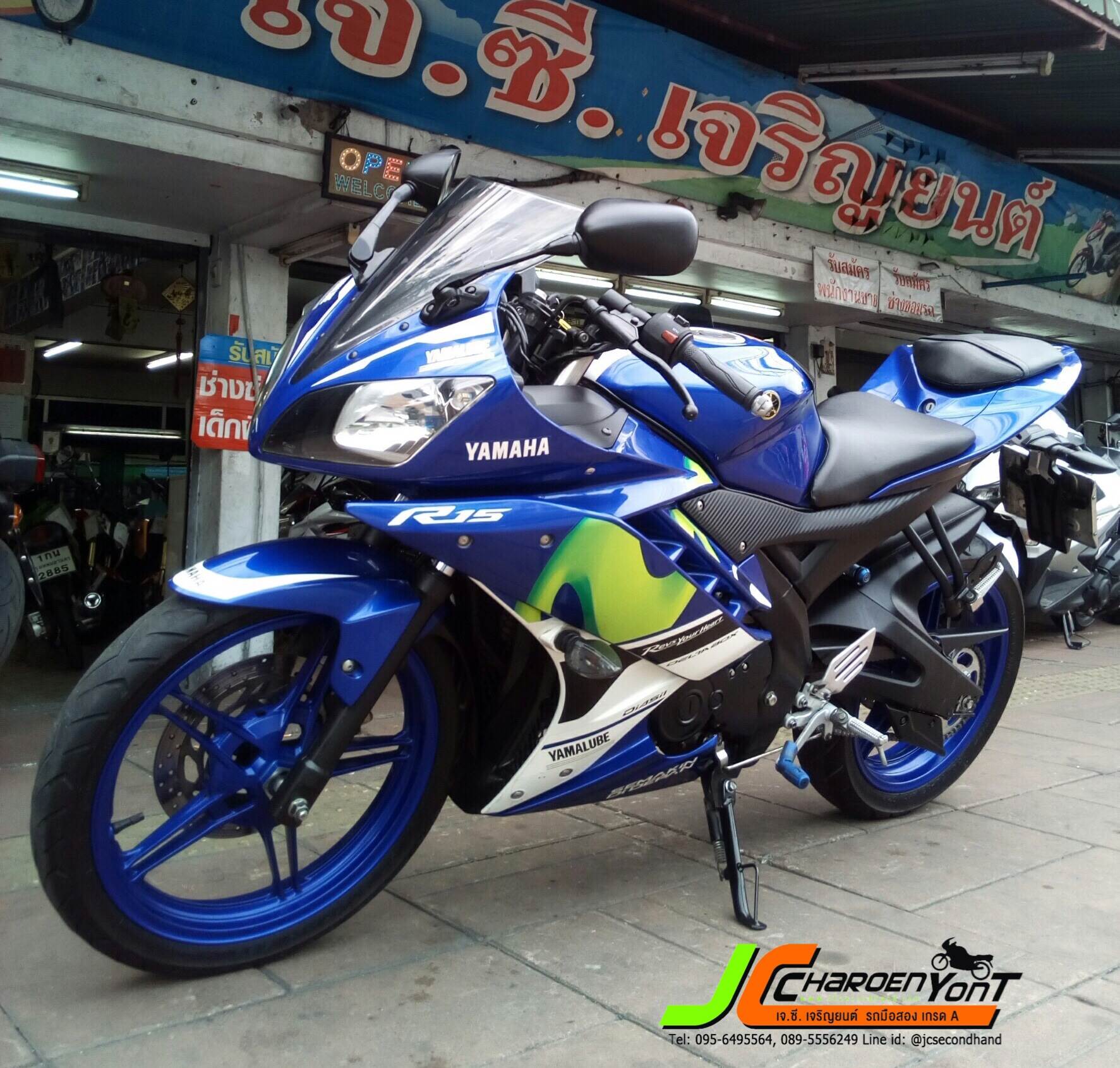 "รถบ้านมือเดียวมาใหม่" YZF R-15 ลายพิเศษ MOVISTAR จดปี 2016 สภาพเป๊ะมาก เครื่องเดิมไม่แกะ