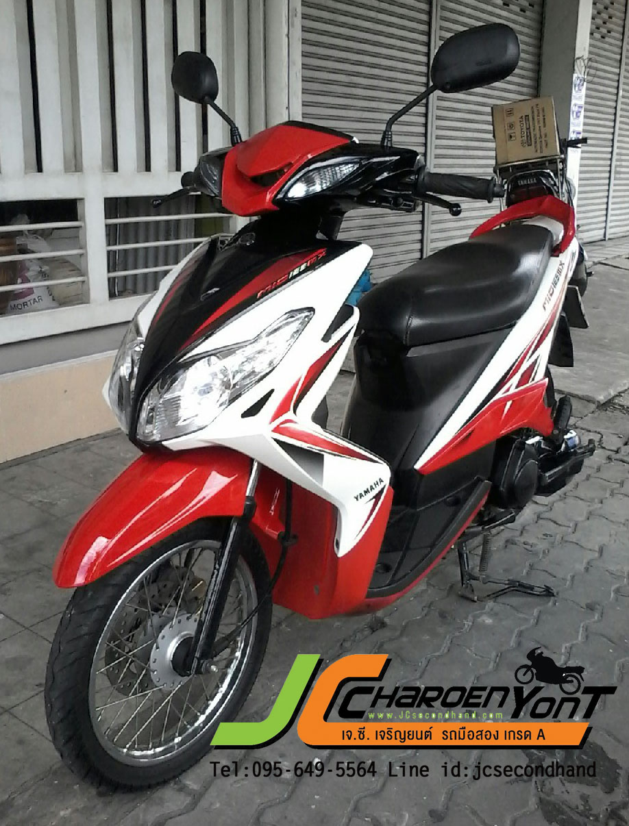 MIO 125 ปี 53 ราคาเพียง 20,900 ใหม่ๆ สวยๆกันเลยจ้า ได้คันนี้ไปรับรองไม่ผิดหวังแน่นอนจ้า