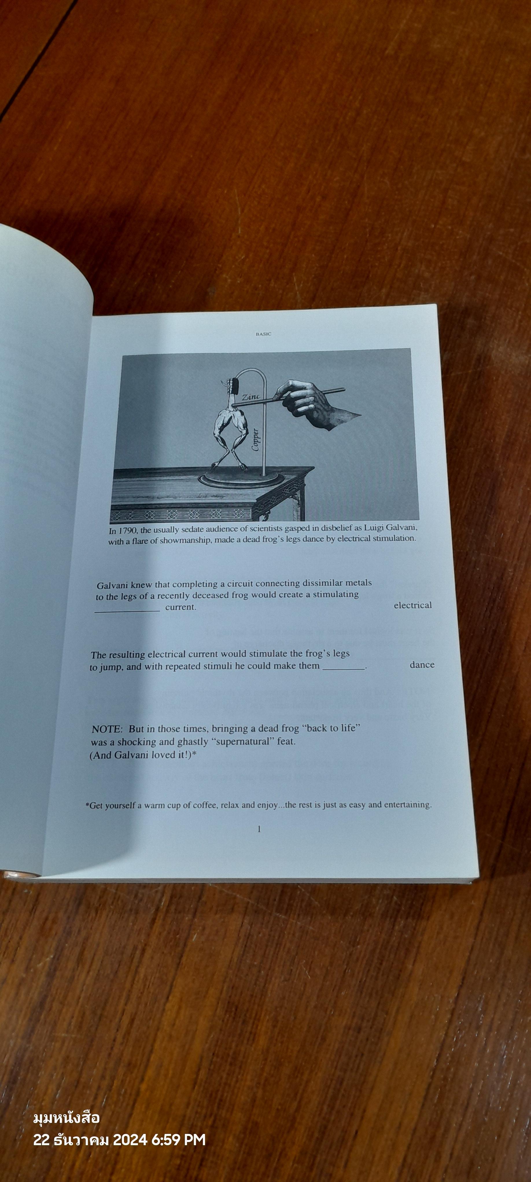 Rapid Interpretation of EKG's: Dubin's Classic, Simplified Methodology for Understanding EKG's, 5th Edition