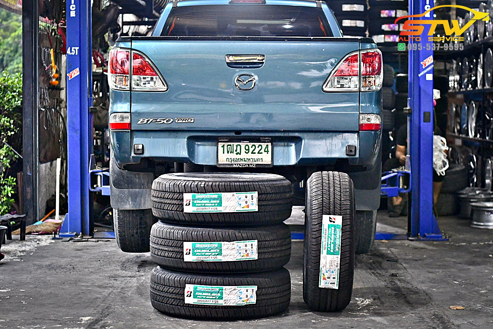 เปลี่ยนยาง MAZDA BT-50 PRO BRIDGESTONE DUELER HT 684ii 265/65R17 112S